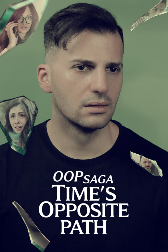 OOP Saga Times 相反路径封面