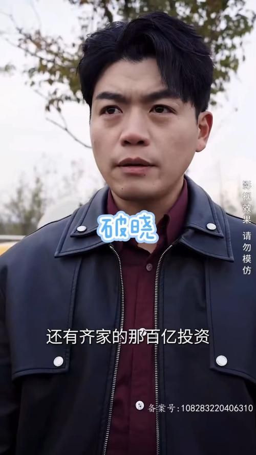 破晓封面