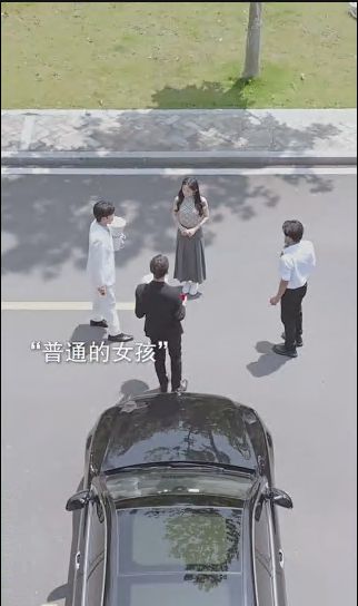 众里寻她千百度封面