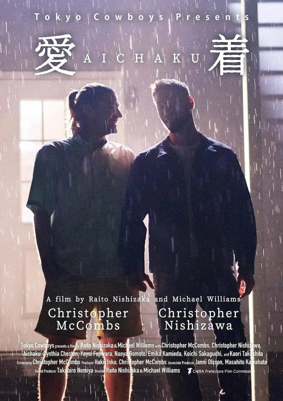 爱着封面