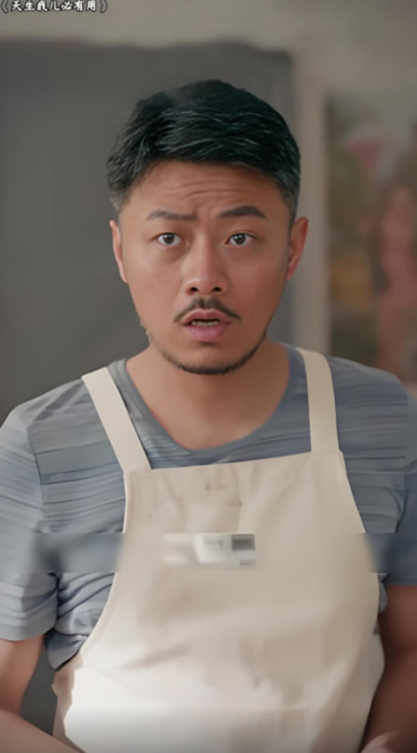 天生我儿必有用封面