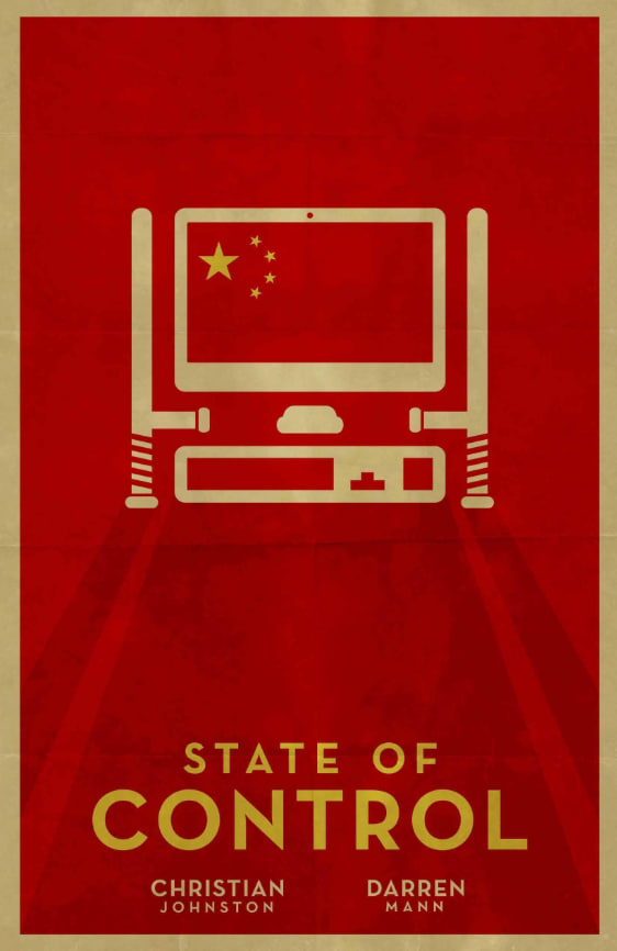控制状态封面
