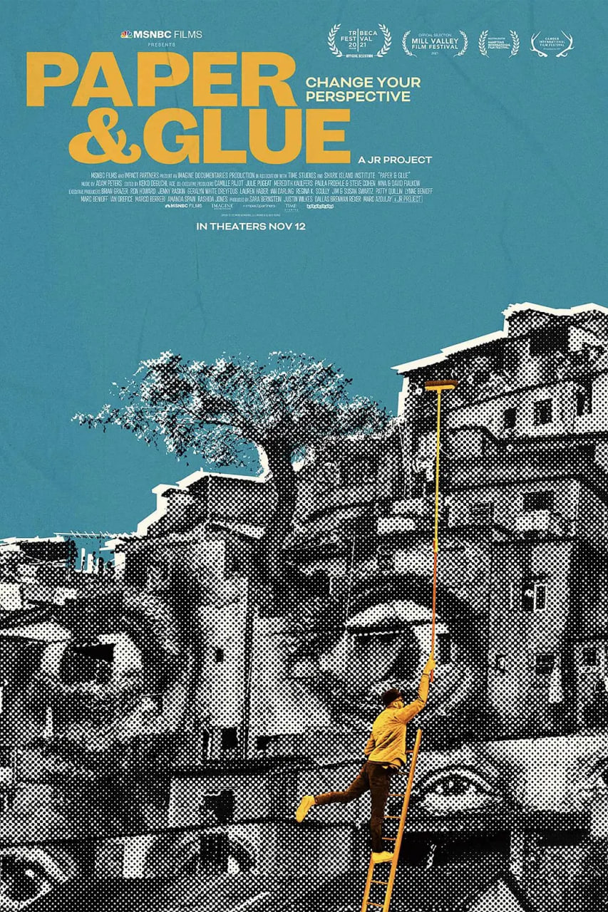 墙纸与胶水封面