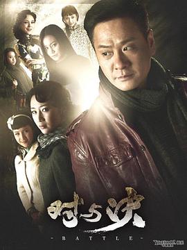 对与决封面