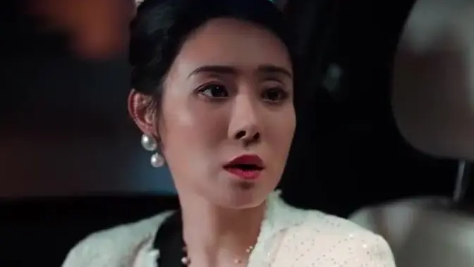 丈夫的秘密封面