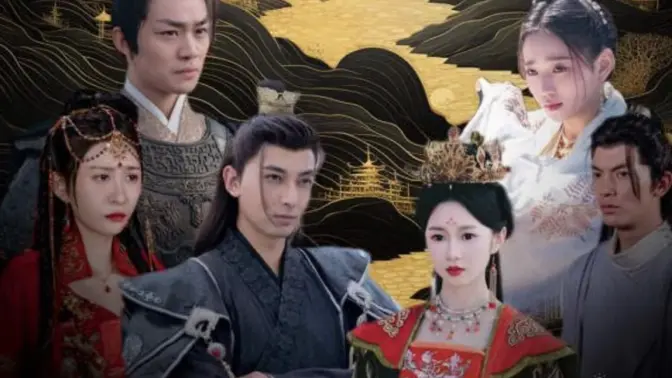 平步青云封面