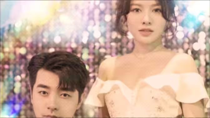 叔的小祖宗闪婚后爆宠了封面