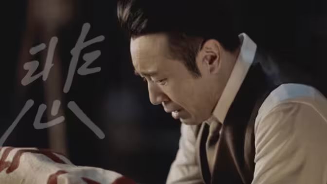 从别后，亿相逢封面