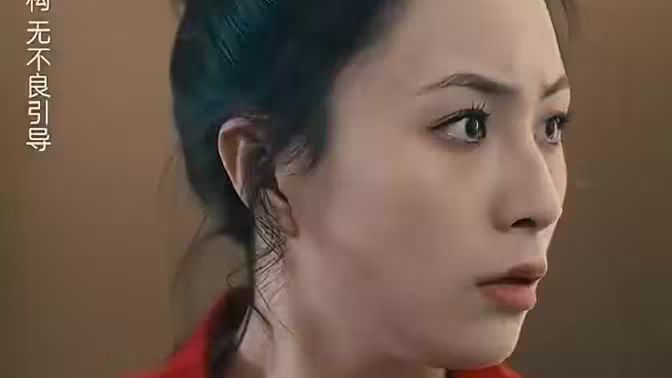 女儿原谅我封面
