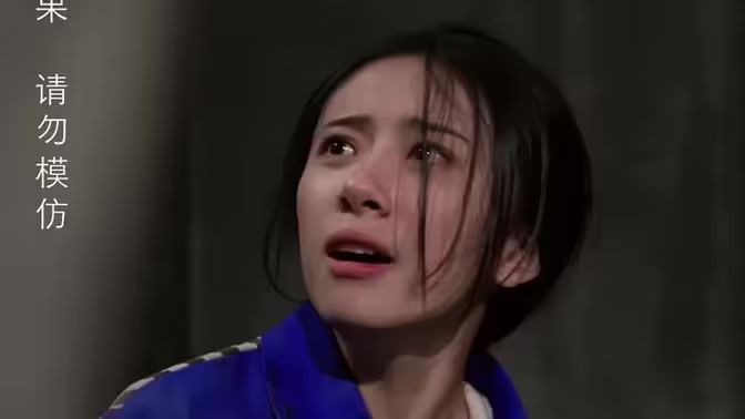独家占有（罪爱占有)封面