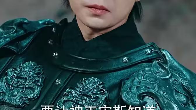 新：战龙封面