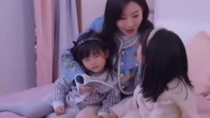 新版：妈妈再爱我一次封面