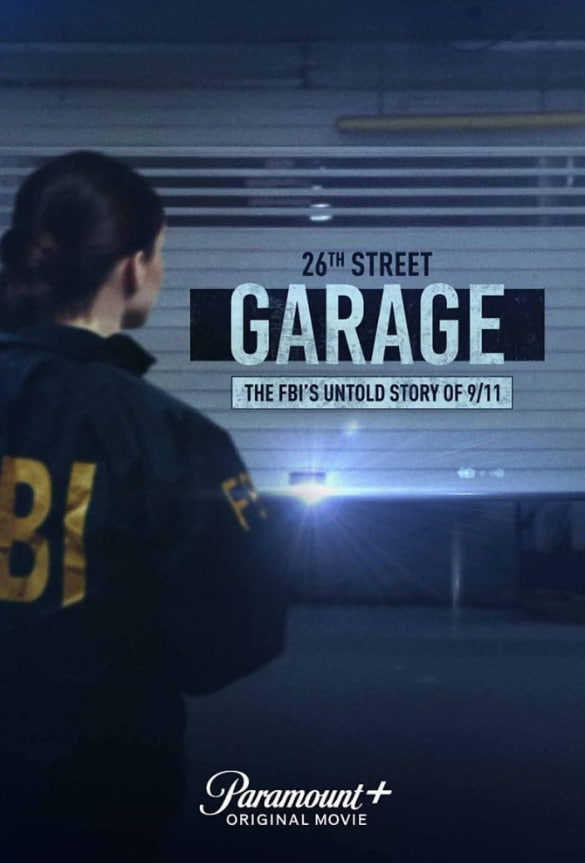 第26街车库：FBI不为人知的9/11故事封面