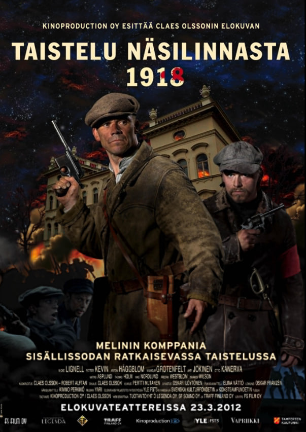死或生 1918封面