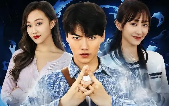 吉星高照&鱼跃龙门封面