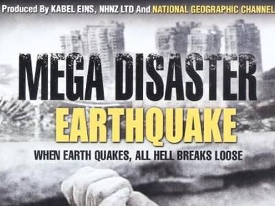 末日的地球：大地震封面