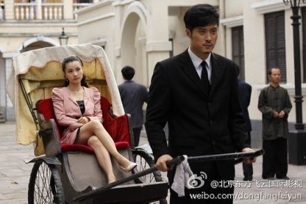 拳风恋影封面