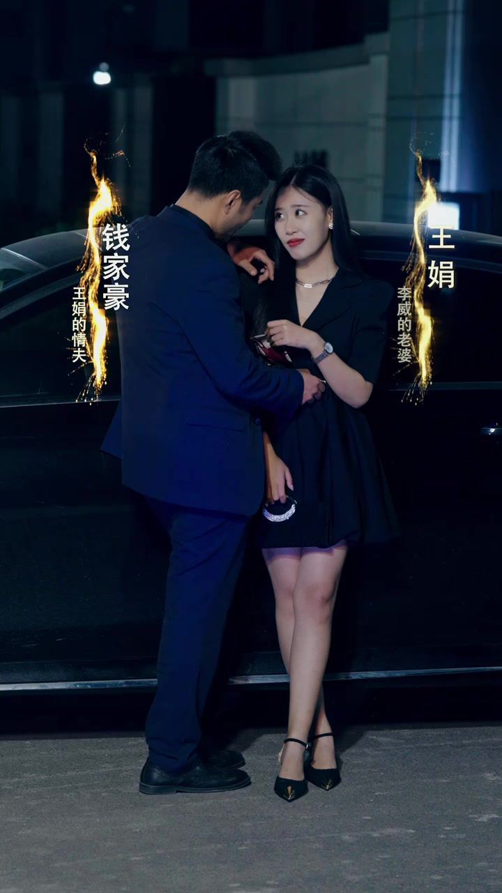 崛起从职场开始（开挂人生开局拒绝女上司）封面