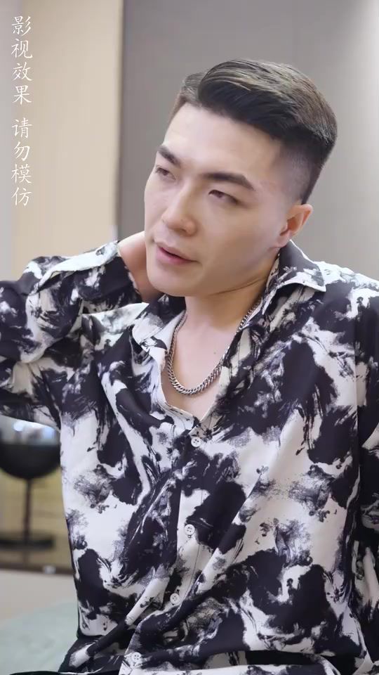 豪门顶级大小姐第封面