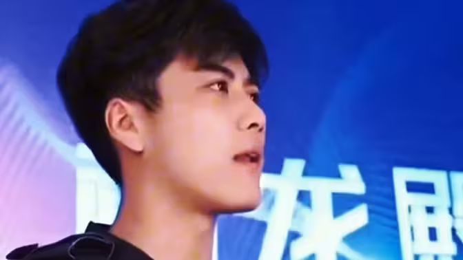 新：至尊神龙封面