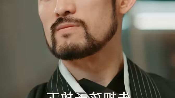 龙啸封面