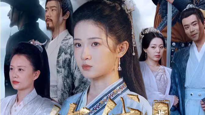 长风踏歌2绝代天骄封面