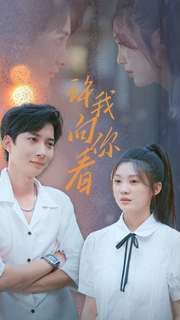 许我向你看封面