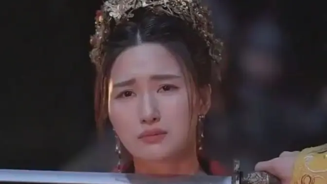皇后娘娘惹不起封面