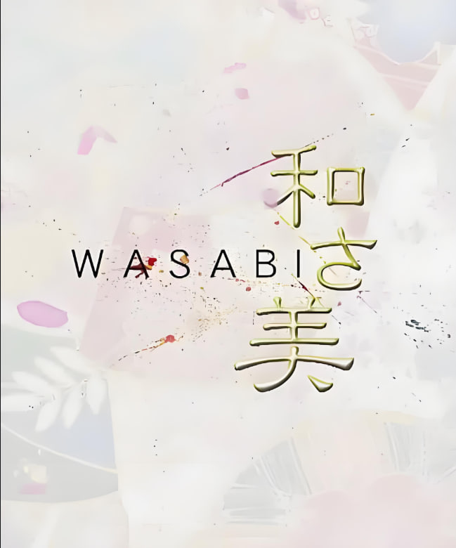 和之美封面