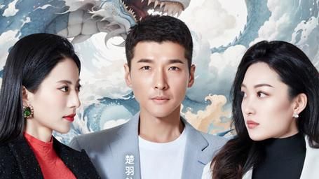 凡士龙心封面