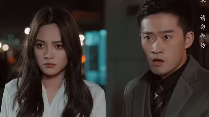 打工之王（离婚后我成了首富继承人)封面