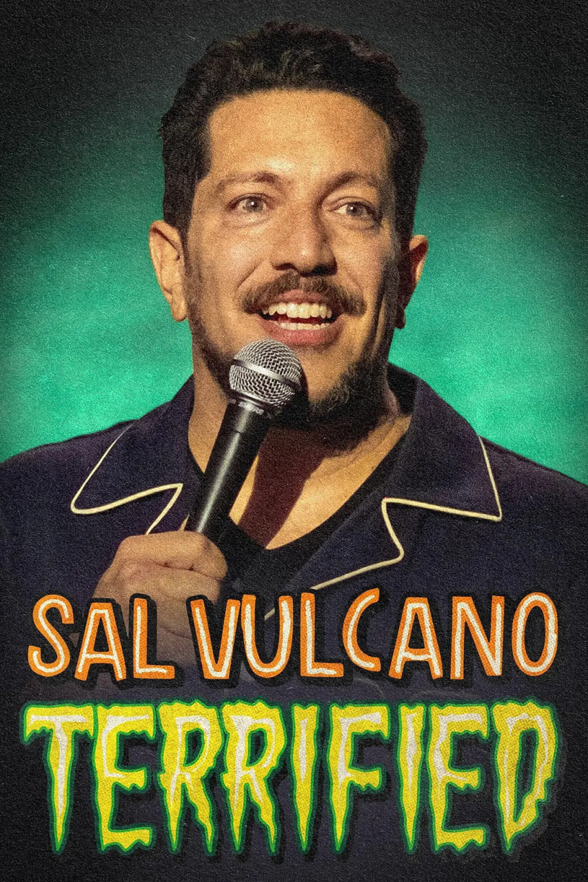 Sal Vulcano：惊恐万分封面