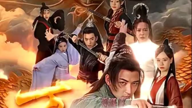 万道龙皇之至尊神殿封面