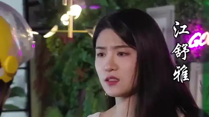 人生一挂封面