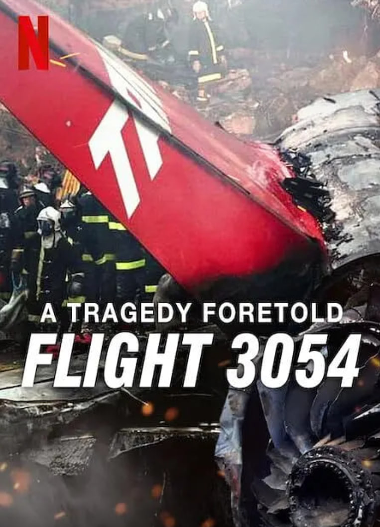 悲剧预言：巴西3054航班空难封面