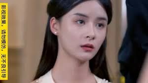 妻子变成大佬封面