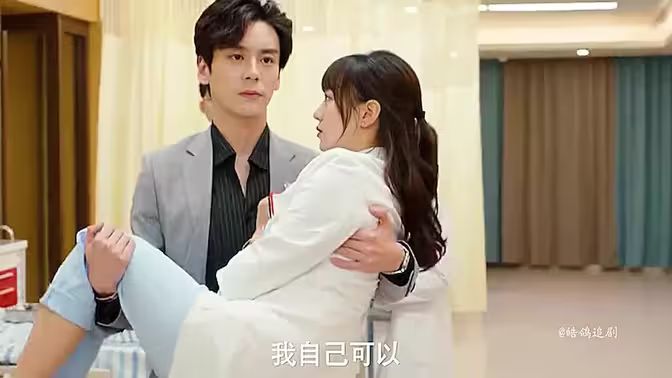 战龙之护妻狂魔封面