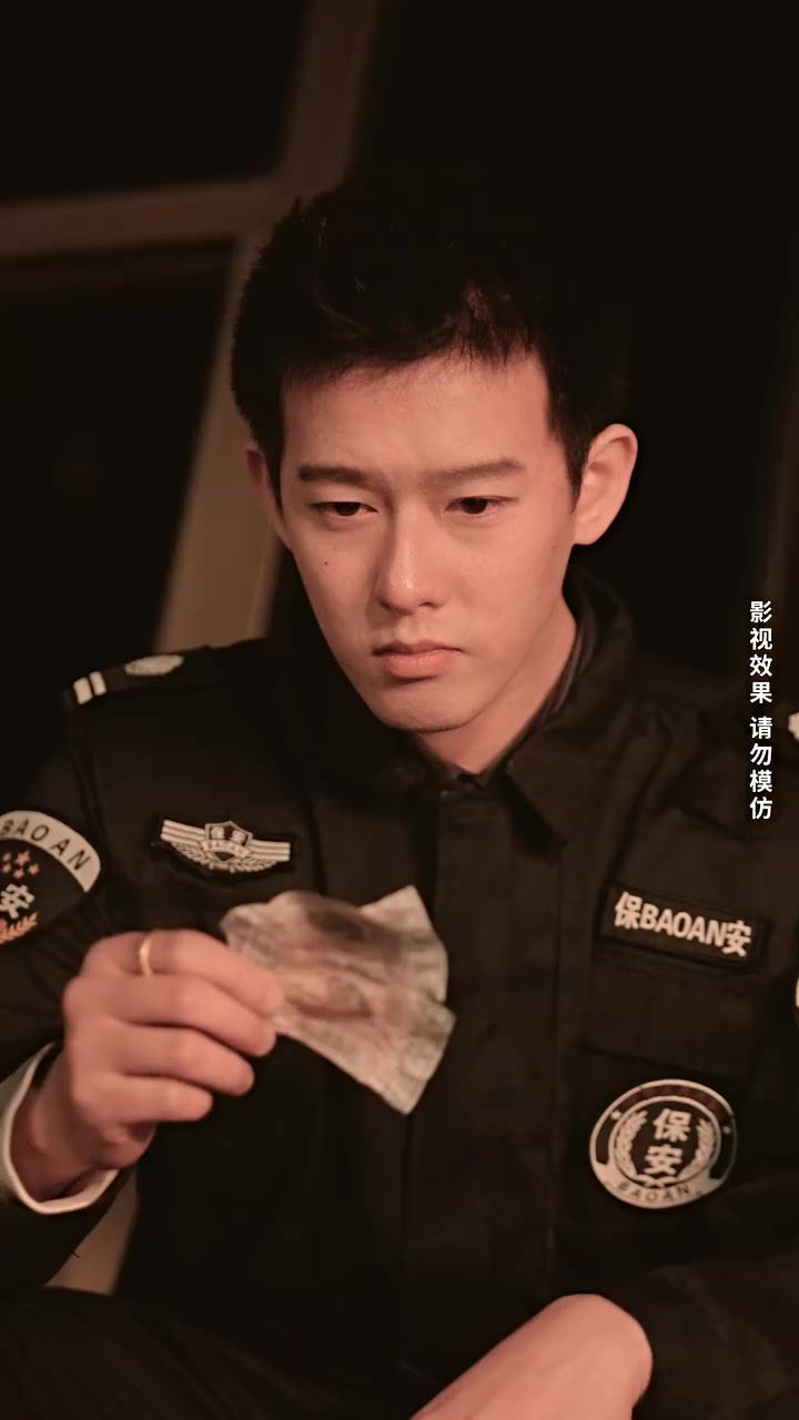 龙王的冰山女总裁封面