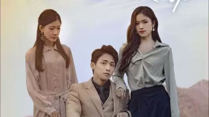 谋妻入局：总裁深夜来访封面