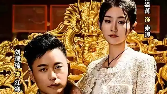 绝世龙尊封面