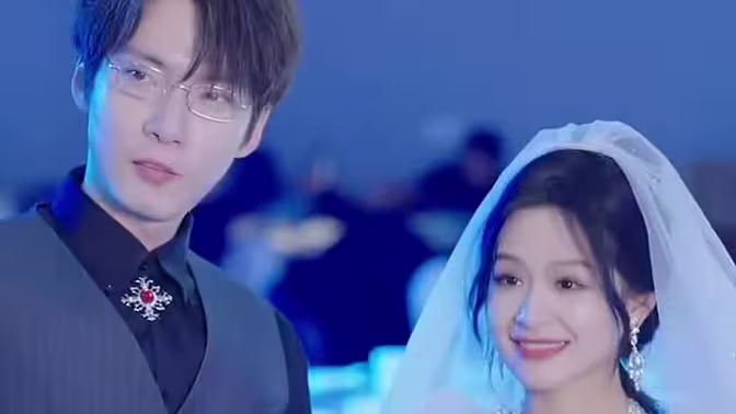 不良女闪婚封面