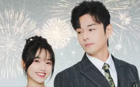 沈爷！夫人下山专为吸你灵气封面