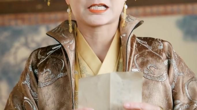 将军令封面