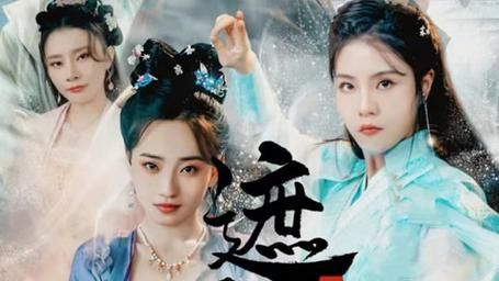 遮天大帝封面
