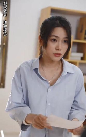 千金小姐她不装了封面