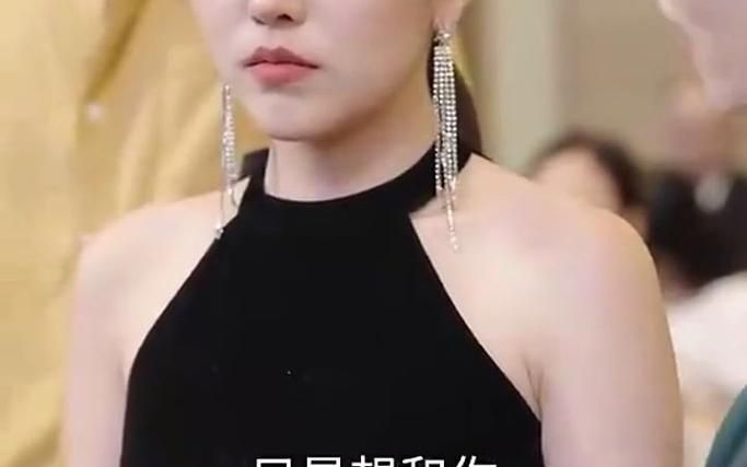 闪婚高冷女总裁封面