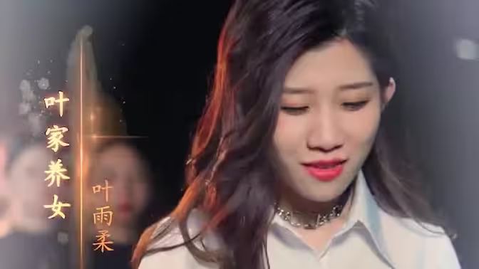 我的美女总裁老婆封面