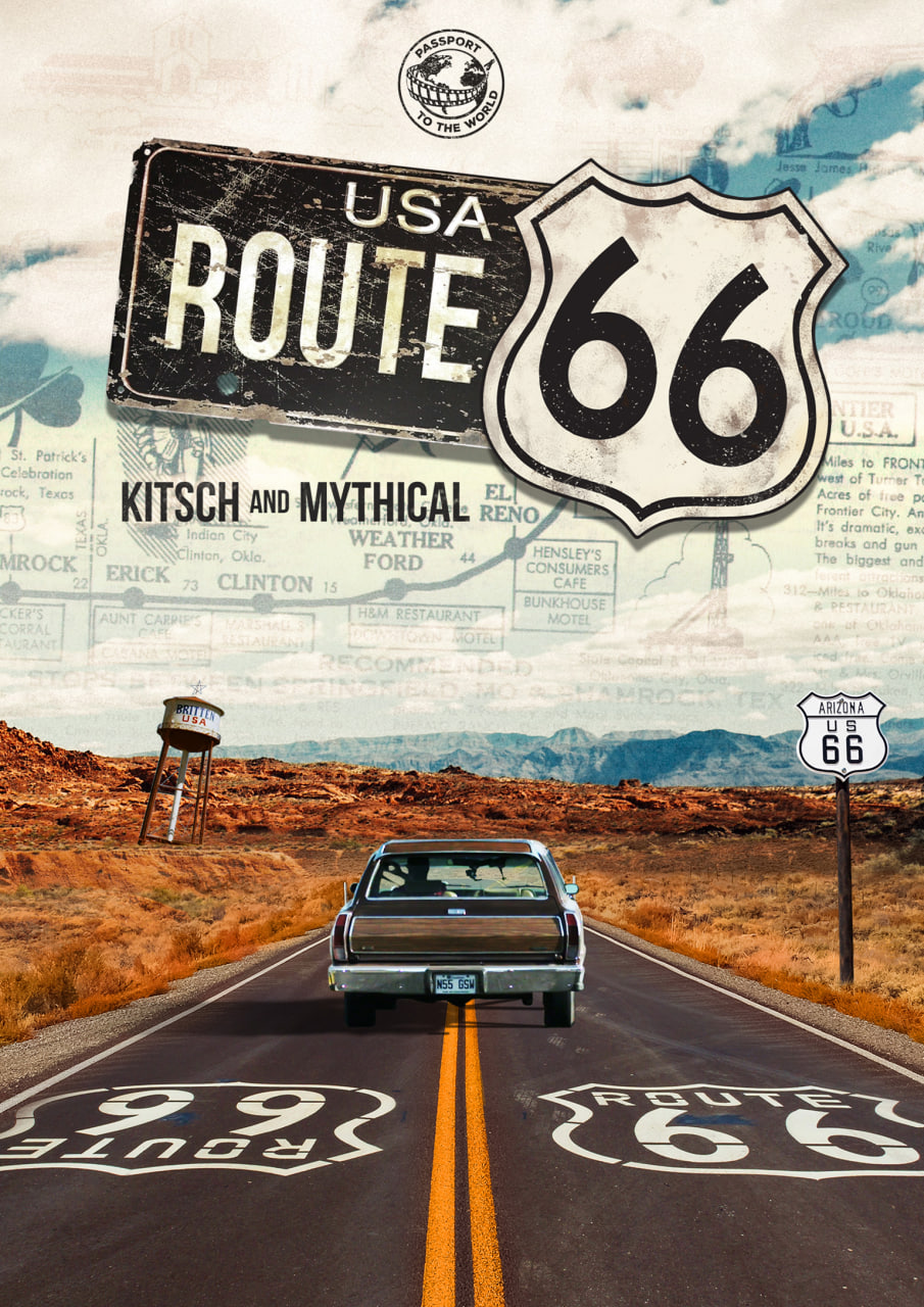 通向世界的护照：66号公路