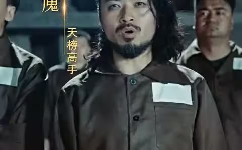 凌霄神帝封面