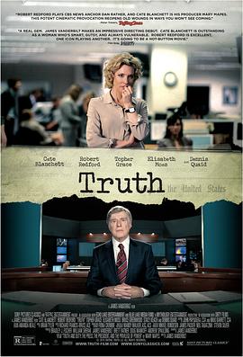 真相Truth封面